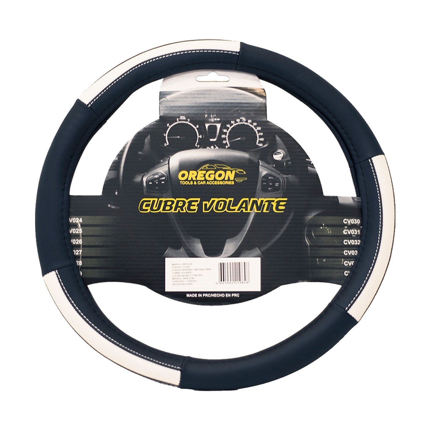 Cubre Volante Simil Cuero Premium Polo Jockey Negro Y Blanco Oregon