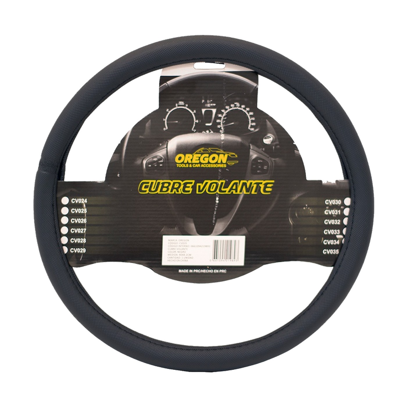 Cubre Volante Pvc Negro 40 Cm Oregon