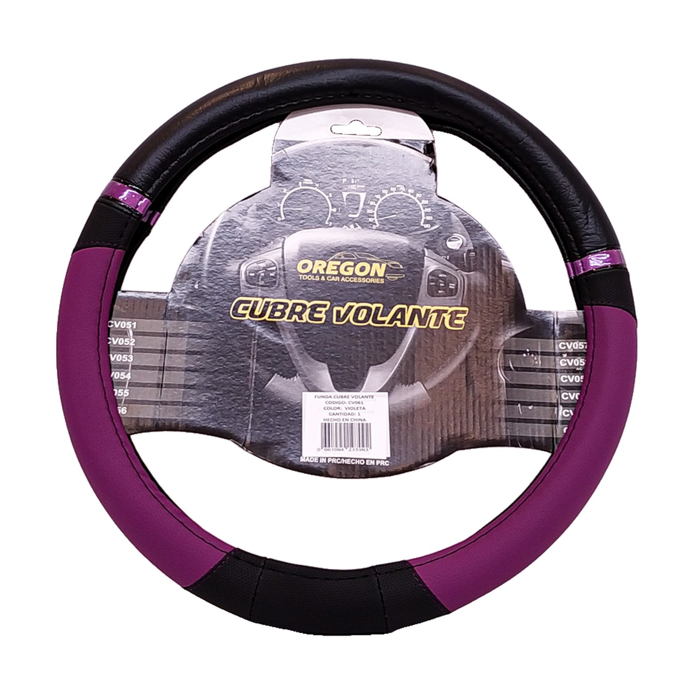 Cubre Volante Nascar Simil Cuero Oregon Negro Y Violeta