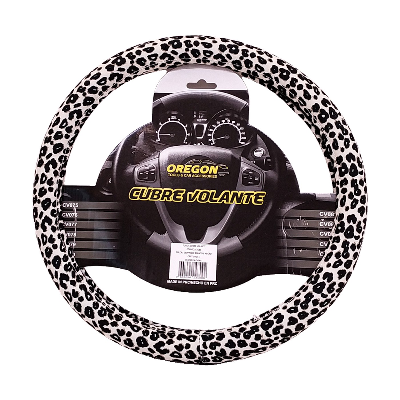 Cubre Volante Animal Print Leopardo Blanco Y Negro Oregon