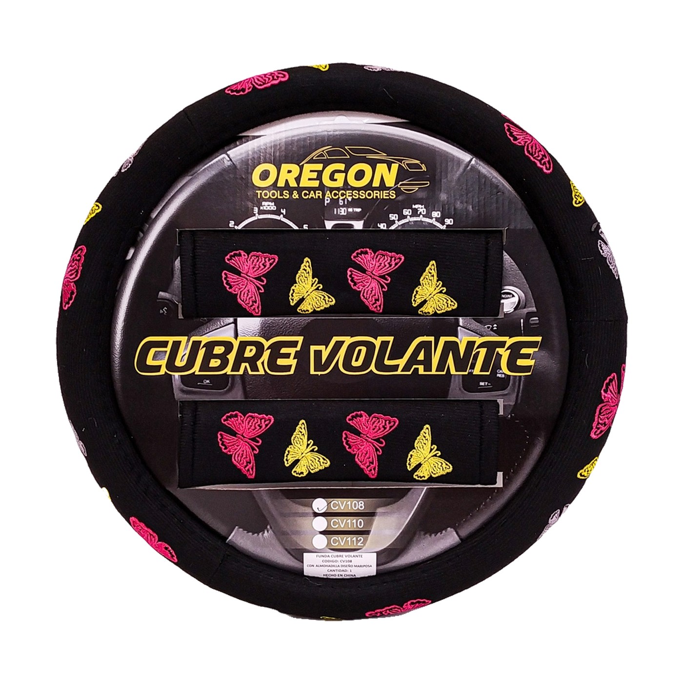 Cubre Volante Butterfly Mariposas Oregon